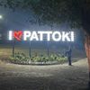 pattokiofficial