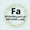 user1393123456