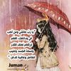 qaisi37