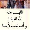 user8214203766812