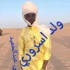 abdelsalam711.mou