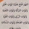 muhiim.abdi0