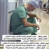 mohammedordoni