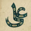 alhaidari51