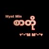 ❤{MM✔ စာတို📝}❤