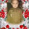 saif014087