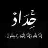 user5378133481074