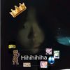 kwetiau_qq
