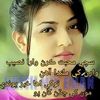 imran.ali.maree786