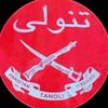tanoli.khan78