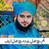 anas.jaan114