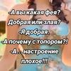 user4162740072619