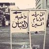 asliali68