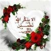 user7977550825981
