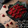 abdellahi158