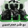 shamalmo1