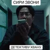pornhu111b