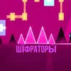 user7fjr7u3trk