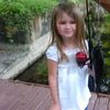 lilley2cool