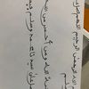 www.tiktok.comsolutionbi