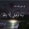 om.eslam4030