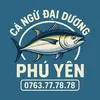 Cá Ngừ Đại Dương Phú Yên 🇻🇳