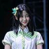 itakidaa