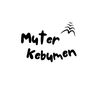 Muter Kebumen