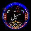 sohail.ali.rajput777