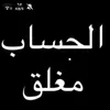 user484562551