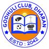 Godhuli Club Dharan