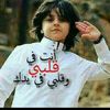 user8105243460859