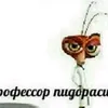 vex72vivpoxos