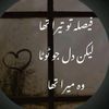 dead_body92