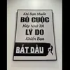 bui.bao.anh12