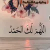 azzouzi.fati