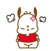 kit_katieuoi