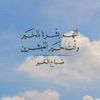 elham6657
