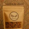 granola.by.ghazali