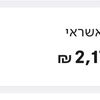 user6321532563381