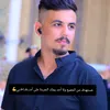 abasalknane5