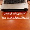 user35613075981308