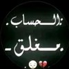 user31227271338814