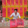 dongthap1986thanh