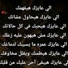 malekmagdy54