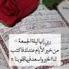 user61814482994521