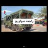 mohamedwage612