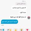 user5112688136186