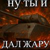 oxyeniy_v1