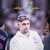 mohmmad_1997h